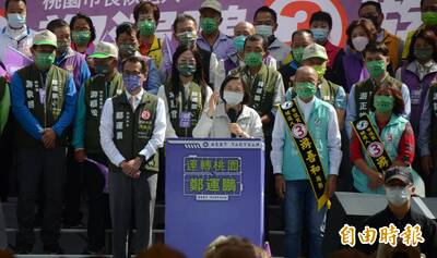 蔡英文1日3場為鄭運鵬站台 端桃園航空城、半導體聚落催票