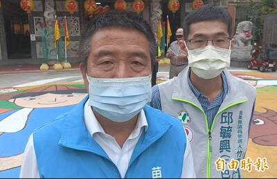 立院內政委員會考察鍾東錦卓蘭砂石山 徐定禎：鍾閃躲不是辦法