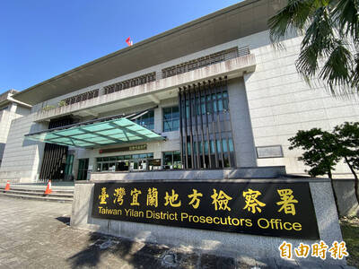 宜蘭縣里長候選人涉買票被抓 20萬元交保