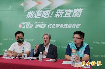 江聰淵競總質疑民眾黨候選人陳琬惠是國民黨側翼  籲綠營選票回歸