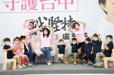 盧秀燕今發表首波競選影片 有「媽媽的味道」