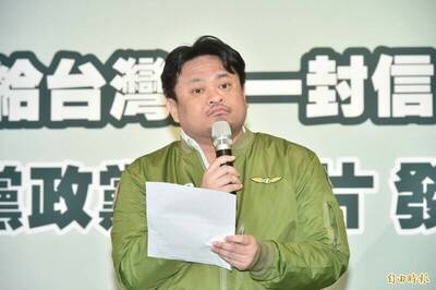 史上首次！修憲複決公投發表會今登場 洪申翰：全力以赴