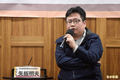 蔣萬安突辭立委 矢板明夫分析：選情不利才要吸引眼球