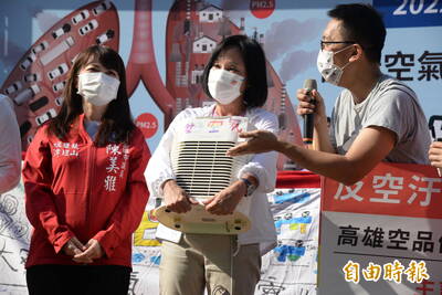 提天然氣取代煤發電卻反三接 柯志恩︰保護藻礁