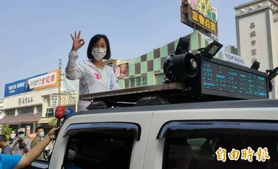 陳其邁跨縣市輔選 柯志恩酸︰多看看天空有沒有比高雄更乾淨