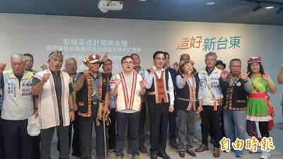 劉櫂豪提爭取南島國際博覽會 打造台東成南島首都