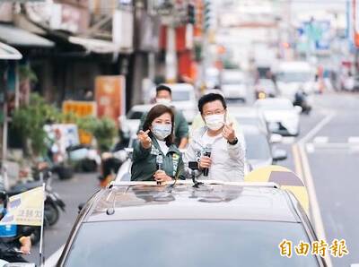 合體沈慧虹車掃 趙天麟：千萬不要選個人狀況備受質疑的人