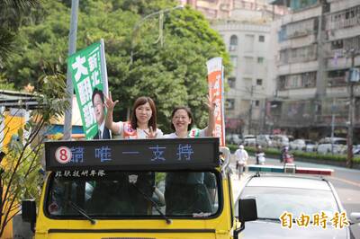 廖婉如扮林佳龍分身攻綠營艱困選區 首站中和輔選張維倩