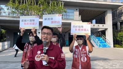 台灣基進要求辭安泰榮譽院長  蘇清泉稱「只有榮譽，沒有權力」