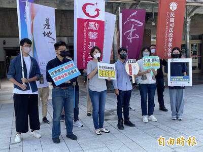 台中民團籲11/26挺「18歲公民權」 讓年輕人共同承擔未來