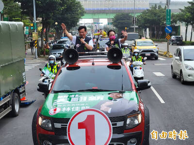 新北市府今現勘選前之夜場地卻未被通知  林佳龍傻眼：這是什麼意思？