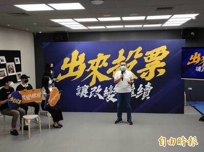 「出來投票，讓改變繼續」 侯友宜：未來的新北市一定會更好