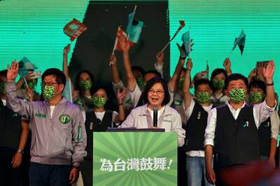 分析台灣大選 路透︰對民進黨2024關鍵考驗