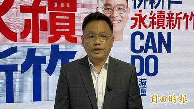 高虹安提法案問宣董意見 林耕仁：絕非社會之福