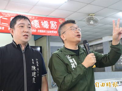 蔡其昌鼓勵盧燕秀追求總統夢  11月26日要大家支持他當市長