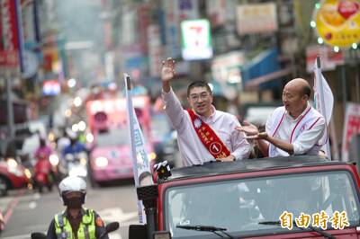 韓國瑜第三度來基隆輔選謝國樑 民眾高喊「選總統」