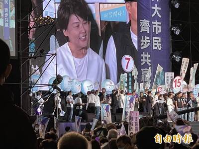 黃珊珊選前之夜北市府前登場 「黃橘白」有望再合體