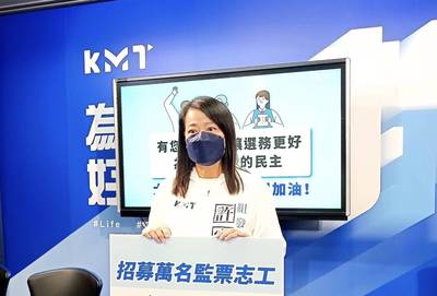 國民黨稱監票志工反應熱烈 警告勿不法影響選舉