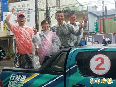 不畏海線風雨車隊掃街 蔡其昌：風雨生信心