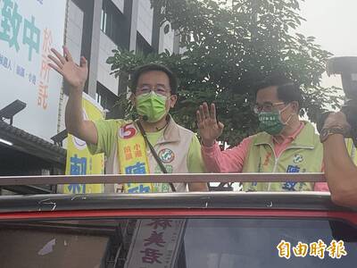陳水扁陪陳致中車隊掃街 父子首次上街拜票