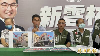 劉建國再轟家族違建 張麗善首度開記者會回應