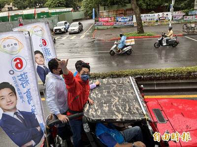 選前車掃遇下雨 蔣萬安籲：颳風下雨都要出來投票