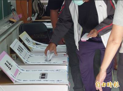 台南發生1撕票、1攜票案 市選委會：依法處理