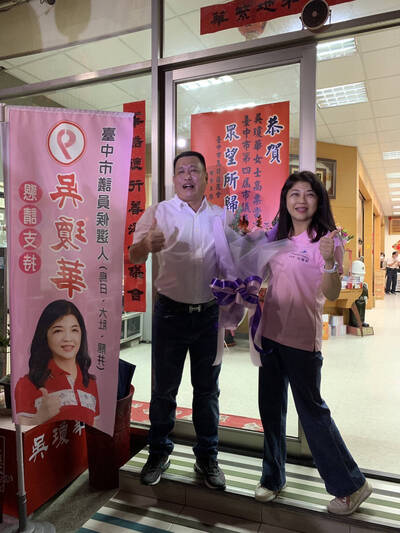 台中第3選區國民黨唯一提名 吳瓊華宣布成功連任