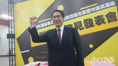 台南市長選舉黃偉哲逾43萬票 4.6萬票險勝謝龍介