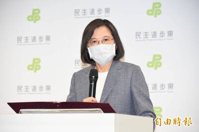 九合一大敗 蘇揆口頭請辭 蔡總統慰留