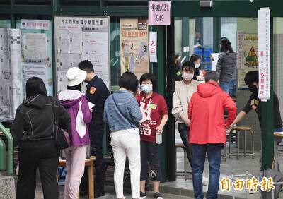 美中關係緊繃 外媒：台灣選舉受全球矚目