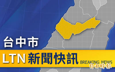 台中市議員當選名單出爐 藍32席綠24席皆未過半