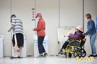 台北市這次大選及公投投票過程發生9件違規