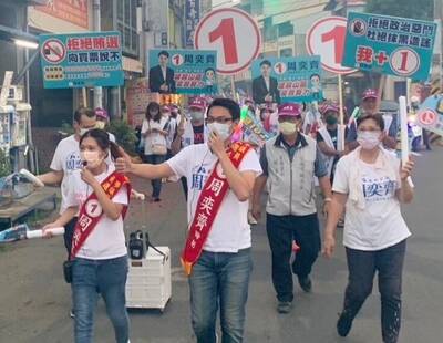 台南市議員「山區大戰」 綠營踢到鐵板