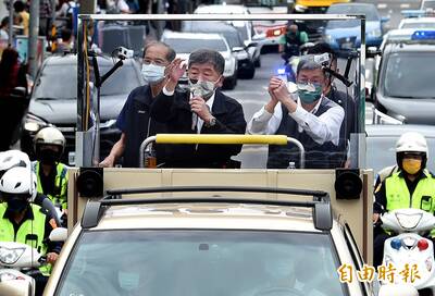 車隊走12區謝票落幕 陳時中：盼仇恨平息、繼續向前