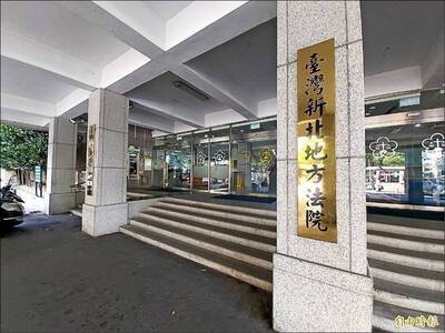 18歲渣男假冒醫師「詐乾」護理師 判刑8月+判賠108萬