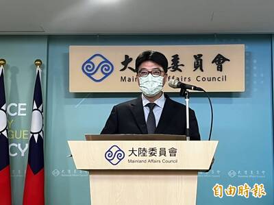 白紙革命》中國各地連串示威 陸委會籲中共調整不合理限制