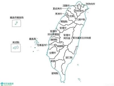 2022九合一大選結果北藍南綠  網友製「台灣縣市別名地圖」引熱議