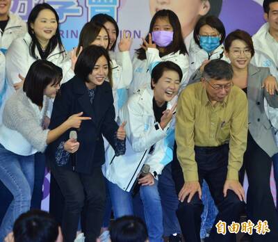 爆料黃珊珊2016立委選輸想退休 柯文哲:我一句話讓她打消念頭 爆料黃珊珊2016立委選輸想退休 柯文哲:我一句話讓她打消念頭