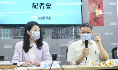 民眾黨敗選理所當然！中評會主委：高虹安深陷司法風暴其來有自