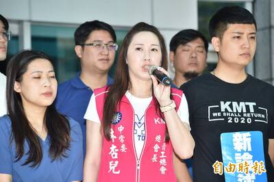 台北市新科議員林杏兒樁腳涉買票  檢方諭令5萬交保