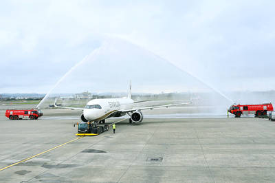 《TAIPEI TIMES》StarLux launches new route to Cebu