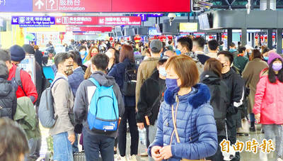 《TAIPEI TIMES》 Expert provides safety tips on travel essentials