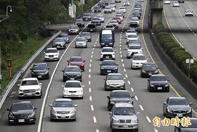 國道上午7路段易壅塞！南下、北上最好這時段出發