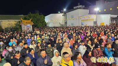 永康凌霄寶殿武龍宮依古禮拜天公  千人不畏寒冷湧入團拜