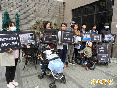 民團點名高雄「痛苦路段」 籲交通罰鍰提撥3％改善行人路權
