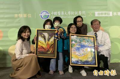 愛不罕見 10歲罕病女童繪畫「期待燦爛」送這家醫學中心