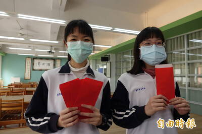 彰女雙胞胎姊妹學測成績亮眼 各有志向無法再當同學了