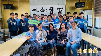 台東高中學測6人4科50級分以上  楊采峰國英數B自4科滿級分最高