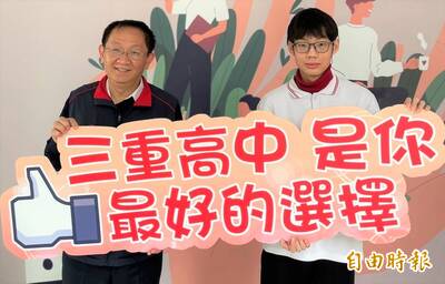 學測成績公布 新北在地就學學子表現出色